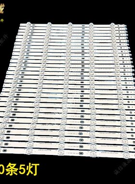 适用于海信Hisense LED65XT810X3DU灯条 夏普LCD-65UR30A灯条