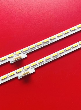 海信55VIUC LED55MU8600UC灯条55-HE550IUC-B53-72+72-7020CN