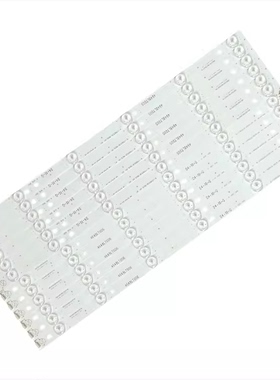 全新适用乐华48H200液晶电视背光灯条CRH-ES4835351006L4B7/R4B7