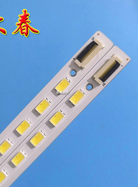 全新原装索尼KDL-55HX72D/5NX720灯条LJ64-02894/02893ASTS550A27