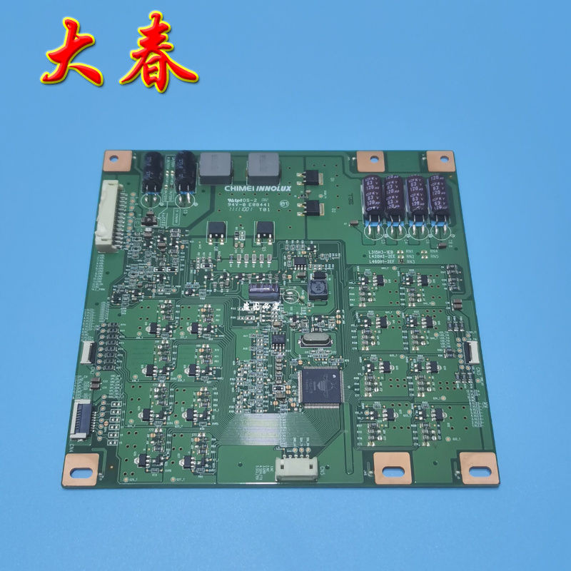 LED42A500K 42E65SG LED46K310X3D恒流板L420H2-2EE L460H1-2EF