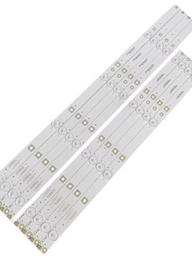 适用HKC K480灯条2201-MB48030-0401BR2 MZ4B17B7 S7331液晶电视