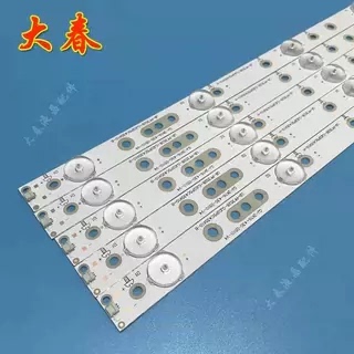 全新飞利浦43PFF3601灯条CRH-AA433535T051053U配屏TPT430H3 10灯