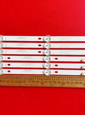 适用乐华S43C灯条JS-JP43A71081ER.909L(91210) R72-43D04-018-10