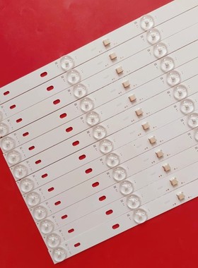 适用统帅海尔T55FUZ T55ALR 55SU2 T55FUR灯条DS55M52-DS01-V02