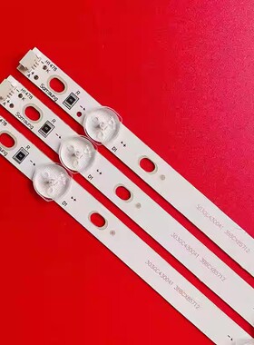 AOC冠捷T4312M灯条8灯3条GC43D08-ZC22AG-13 303GC430042液晶灯珠