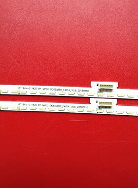 适用TCL东芝65U6880C 65P5 65T5YP灯条ZM-JN-4C-LB65C0-ZM01L/ZM0