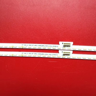 适用TCL东芝65U6880C 65P5 65T5YP灯条ZM-JN-4C-LB65C0-ZM01L/ZM0