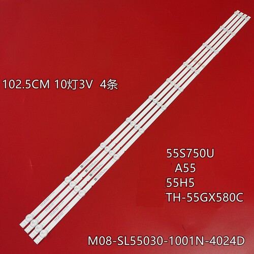 适用松下TH-55GX680C TH-55GX580C灯条M08-SL55030-1001N-4024F