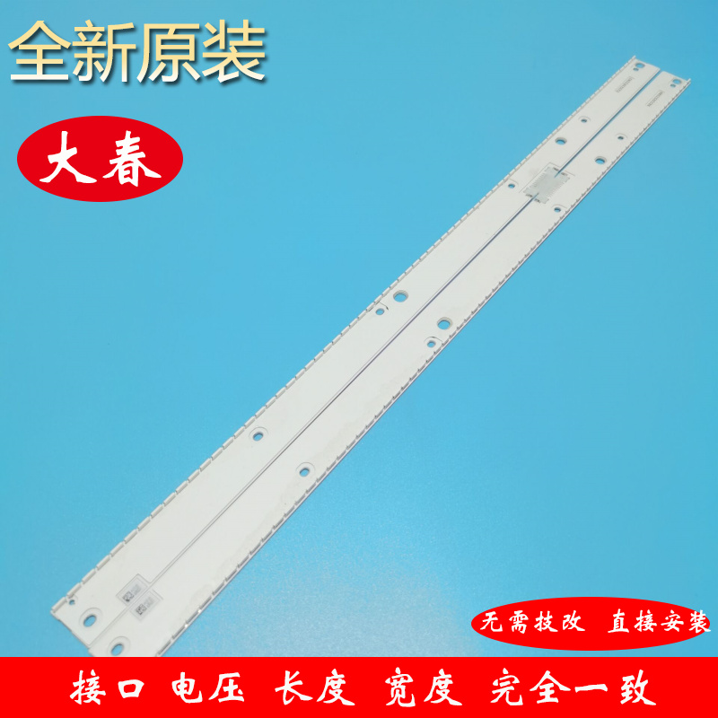 全新原装三星UA55KS7300J