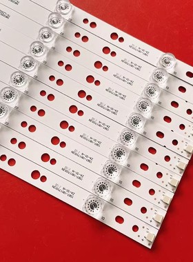 适用暴风58X 58X3灯条202006-DSM6602-01 DS58M66-DS07-V01背光液