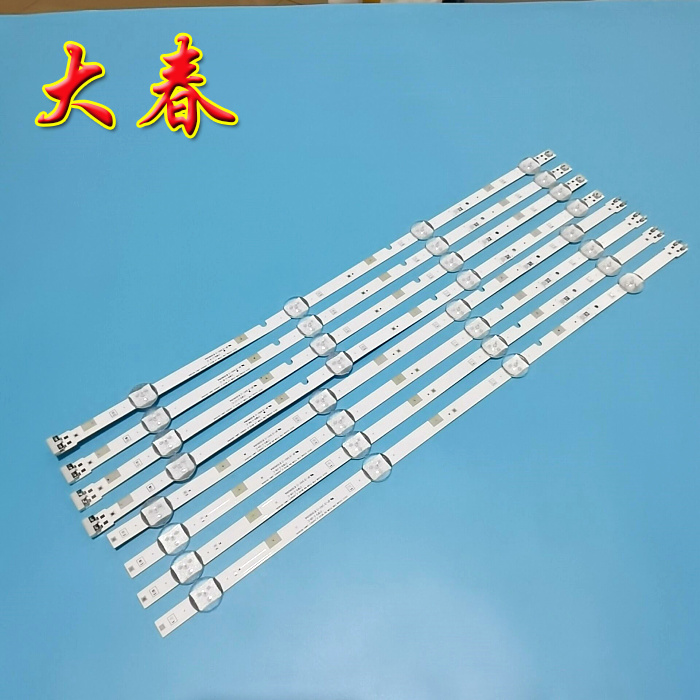 全新原装三星HG48AE570SJ灯条2015 SVS48 FHD LM41-00360A/00359A