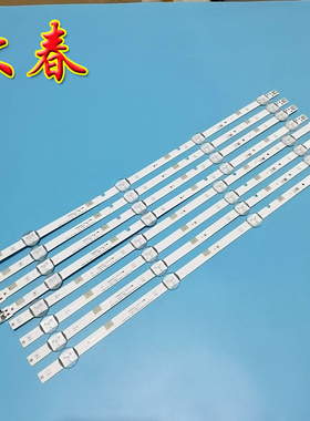 全新原装三星HG48AE570SJ灯条2015 SVS48 FHD LM41-00360A/00359A