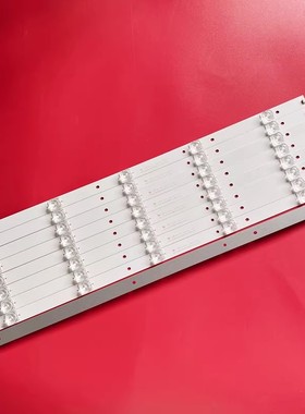 适用海尔LS50AL88T71 K50C800F灯条CRH-K50K523030T090571H-REV1