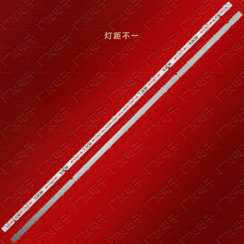 适用冠捷AOC 43M6灯条06-1-43FZ-CYSMC-0D35-2X11-806X14-211214