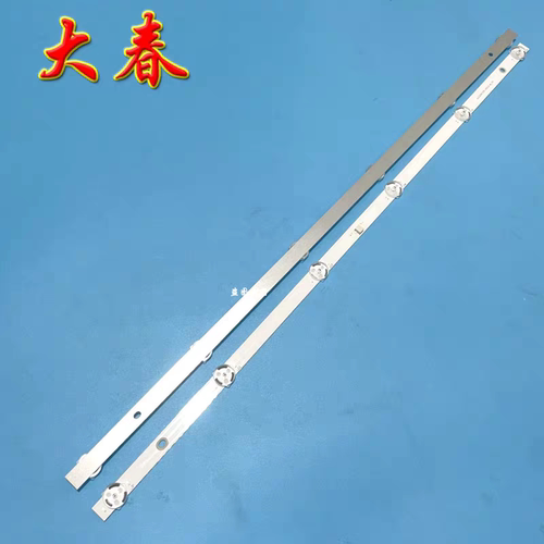 适用海尔32K31A LE32A31 le32c51灯条JL.D32061330-002HS-M_V01