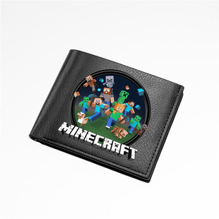 世界minecraft游戏周边钱包简约潮流学生钱夹男士 我 硬币钱包