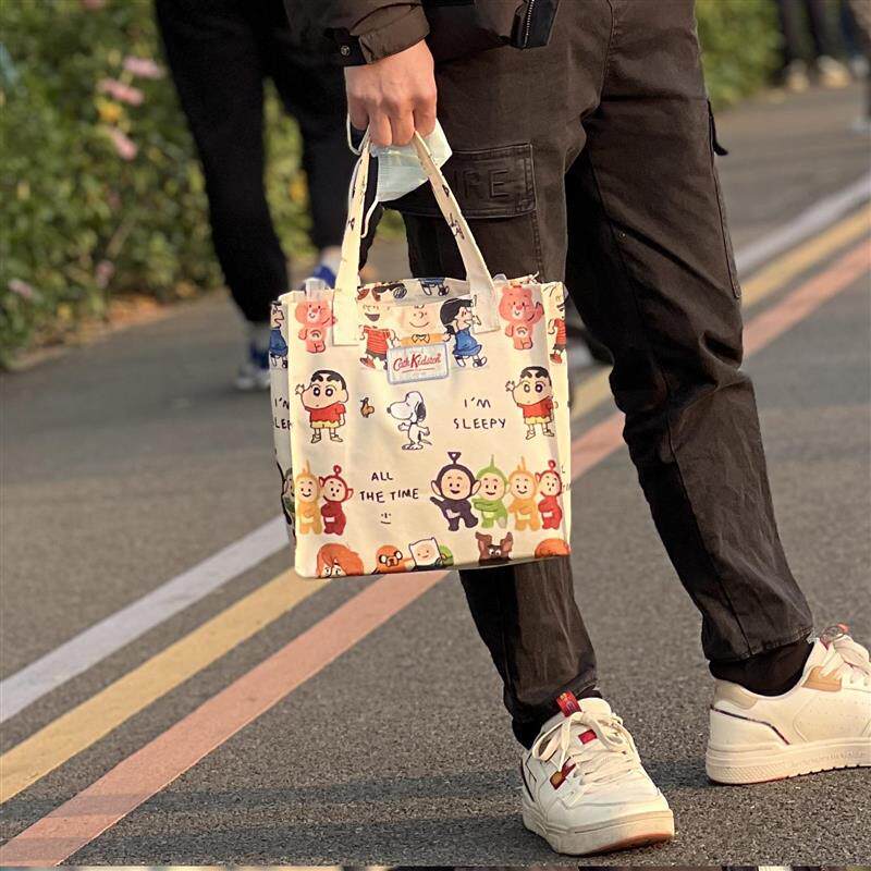 英国Cath卡通联名防水印花小号大号手提包便当包餐盒袋环保购物袋