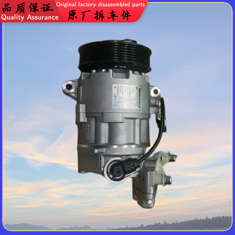 适配于奔驰W246空调泵制冷压缩机B180 B200 B220 B250 B260二手件