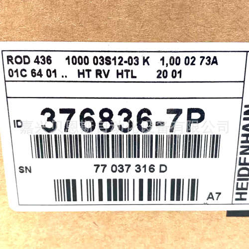 ROD436 1000 ID 376836-7P 海德汉HEIDENHAIN原装电机旋转编码器