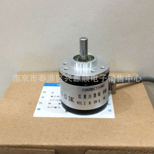 ISC3806-003G-2500BZ  编码器2022