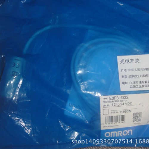 欧姆龙接近开关E2E-X18MY15-Z，E2E-X18MY1-M1-Z全新原装