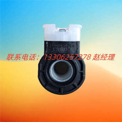 力士乐Rexroth电磁阀线圈插头R901080794报价为准6通HG24V原厂
