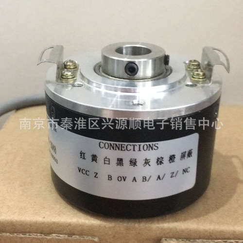 编码器 2022   EB58P14R-H4PR-2048  8.5020.0050.1024.s110.0015