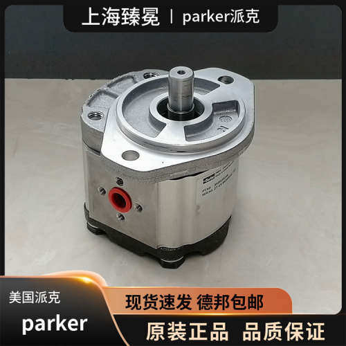 美国派克PGM511A0160BJ5D3NL2L2B1B1G4齿轮泵PARKER液压泵