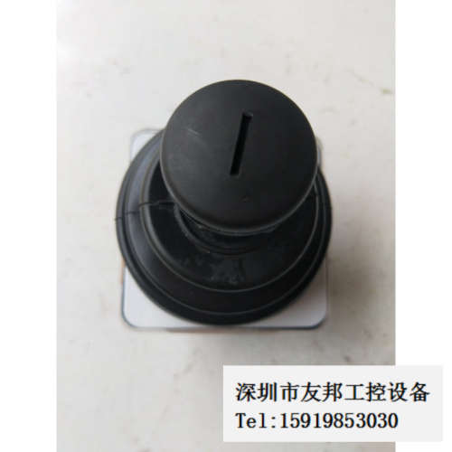H02*全新 Spohn+Burkhardt VCS0.1704671 实物拍摄现货主令控议价