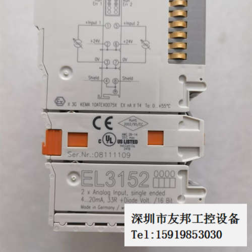 A027*拆机BECKHOFF倍福 EL3152 包好 成色漂亮 现货议价