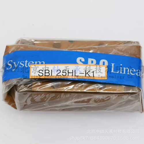 韩国进口SBC SBI25HL-K1-N直线导轨滑块SBI25机床滑块