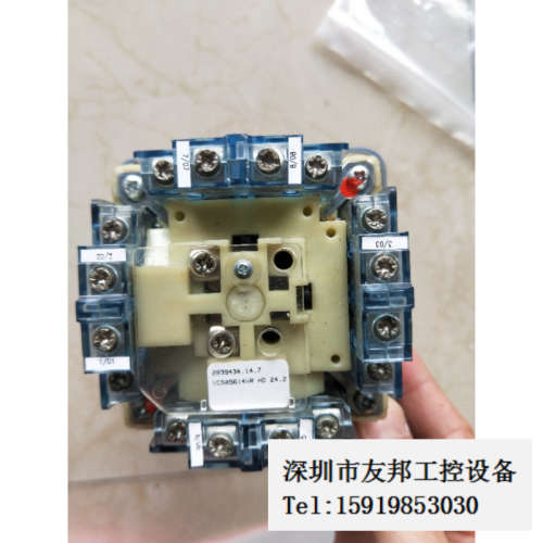 A032*VCS09614VR  HD 24.2 SPOHN+BURKHARDT 现货 实物照片 包好