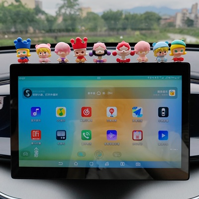 正品泡泡玛特萌粒车载摆件汽车内中控台屏幕装饰公仔电脑电视装饰