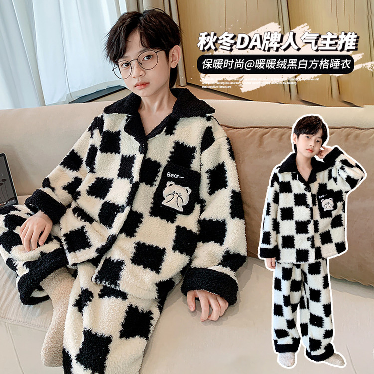 儿童装男童睡衣冬季家居服加绒大童男孩加厚秋冬款珊瑚绒法兰绒潮