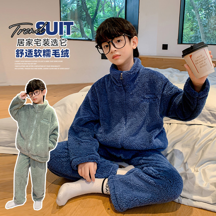 儿童装男童睡衣冬季家居服加绒男孩秋冬款珊瑚绒加厚大童法兰绒潮