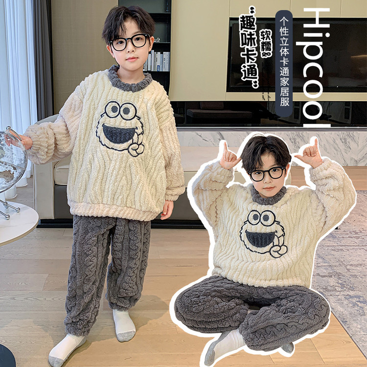 儿童装男童睡衣冬季家居服加绒大童男孩加厚秋冬款珊瑚绒法兰绒潮