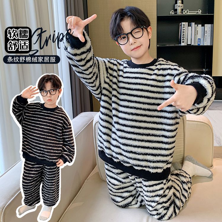 儿童装男童睡衣冬季家居服加绒大童男孩加厚秋冬款珊瑚绒法兰绒潮