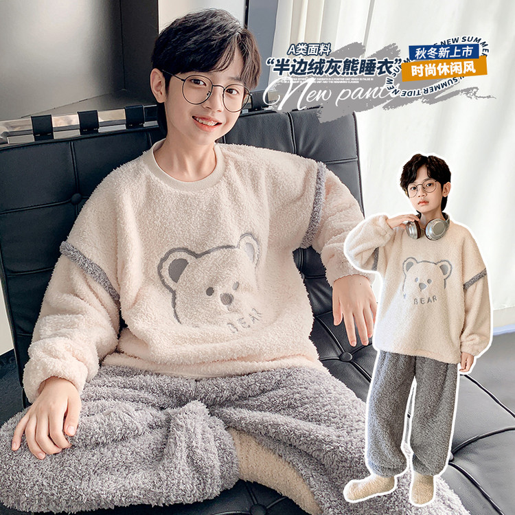 儿童装男童睡衣冬季家居服加绒大童男孩加厚秋冬款珊瑚绒法兰绒潮