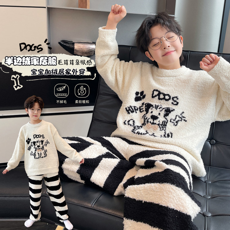 儿童装男童睡衣冬季家居服加绒大童男孩加厚秋冬款珊瑚绒法兰绒潮