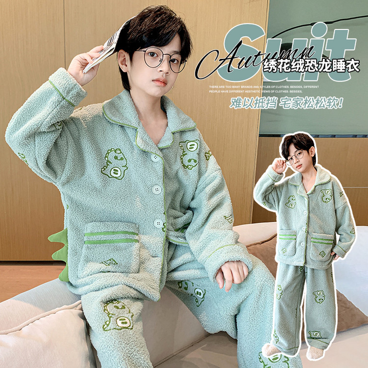儿童装男童睡衣冬季家居服加绒大童男孩加厚秋冬款珊瑚绒法兰绒潮