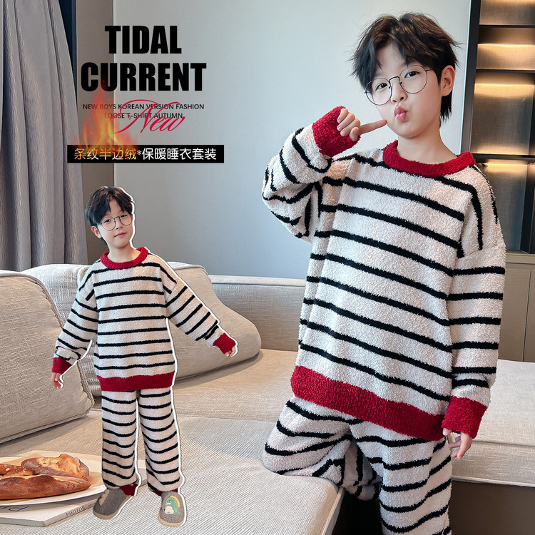 儿童装男童睡衣冬季家居服加绒大童男孩加厚秋冬款珊瑚绒法兰绒潮