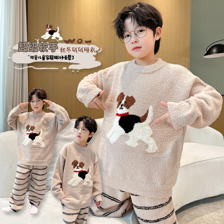 儿童装男童睡衣冬季家居服加绒大童男孩加厚秋冬款珊瑚绒法兰绒潮