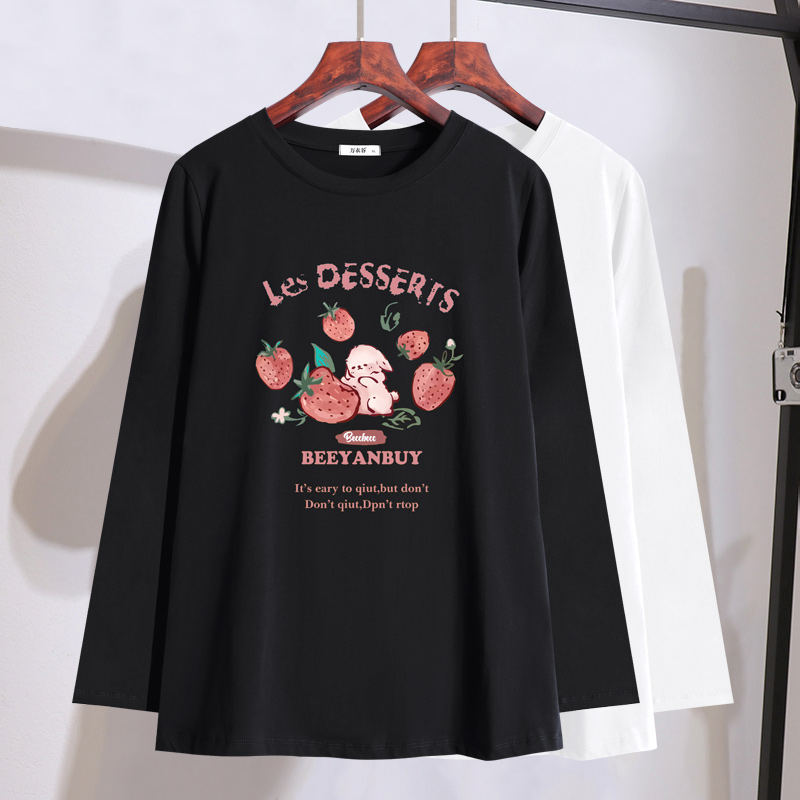 胖mm遮肉减龄洋气长袖T恤2025年秋季新款特大码女装200斤宽松上衣