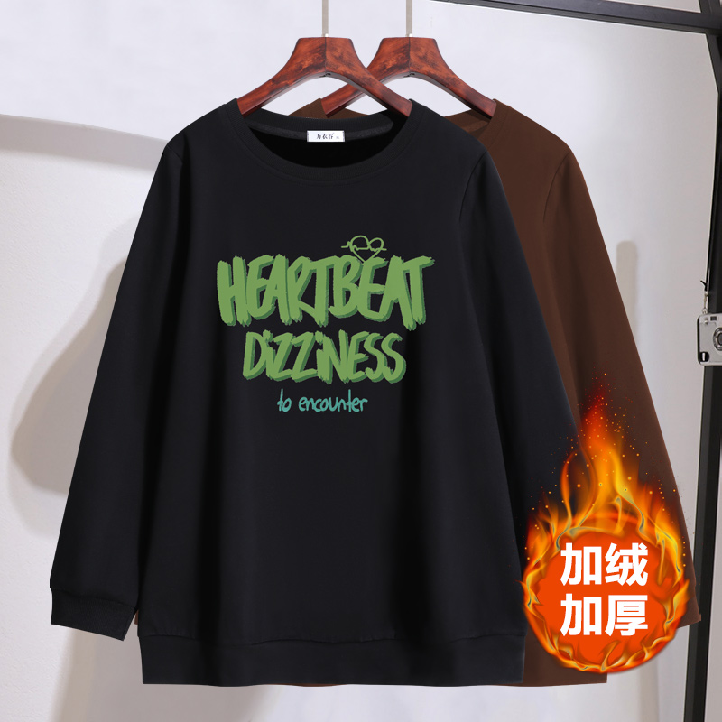 胖mm加绒加厚保暖卫衣2025冬季新款加大码女装200斤遮肚显瘦上衣