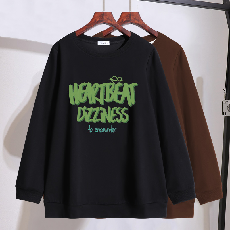 胖mm宽松遮肚子卫衣2025秋季新款加大码女装200斤加厚打底衫上衣