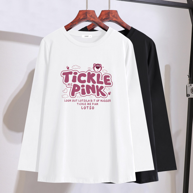 胖mm宽松洋气长袖T恤2025年秋季新款特大码女装200斤遮肉显瘦上衣