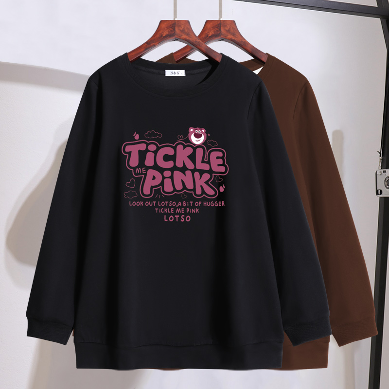 胖妹妹mm遮肚宽松显瘦卫衣2025秋装新款加大码女装200斤洋气上衣