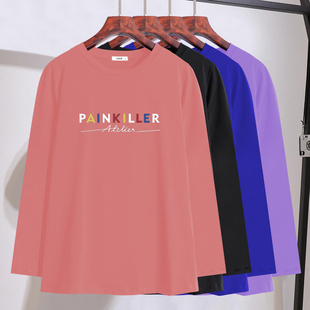 女装 胖mm高档遮肉显瘦长袖 特大码 新款 240斤洋气上衣 T恤2025年秋装