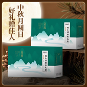 腊肉腊肠礼盒腊排骨腊猪肝礼品土特产家乡味套装 礼品装 礼盒大礼包